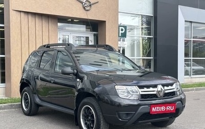 Renault Duster I рестайлинг, 2015 год, 1 150 000 рублей, 1 фотография