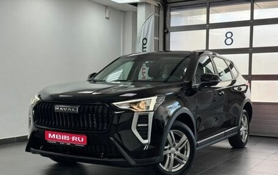 Haval Jolion, 2026 год, 2 370 000 рублей, 1 фотография