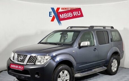 Nissan Pathfinder, 2005 год, 889 000 рублей, 1 фотография