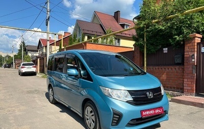 Honda Stepwgn IV, 2018 год, 1 800 000 рублей, 1 фотография