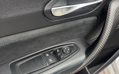 BMW M2 F87, 2020 год, 5 600 000 рублей, 26 фотография