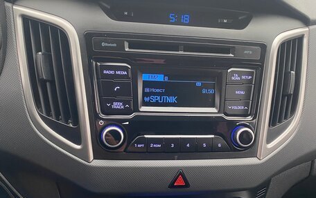 Hyundai Creta I рестайлинг, 2017 год, 1 450 000 рублей, 10 фотография