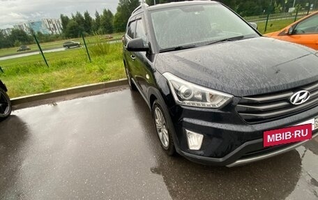 Hyundai Creta I рестайлинг, 2017 год, 1 450 000 рублей, 5 фотография
