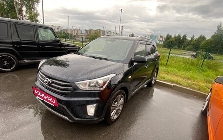 Hyundai Creta I рестайлинг, 2017 год, 1 450 000 рублей, 7 фотография
