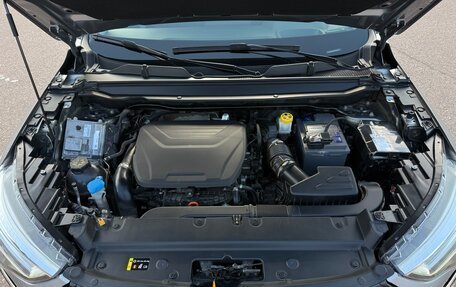 Haval Jolion, 2024 год, 2 200 000 рублей, 12 фотография