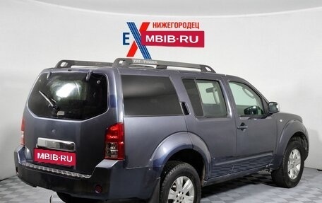 Nissan Pathfinder, 2005 год, 889 000 рублей, 3 фотография