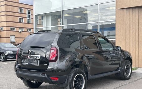 Renault Duster I рестайлинг, 2015 год, 1 150 000 рублей, 4 фотография