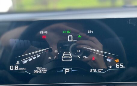 Geely Coolray I, 2024 год, 2 020 000 рублей, 14 фотография