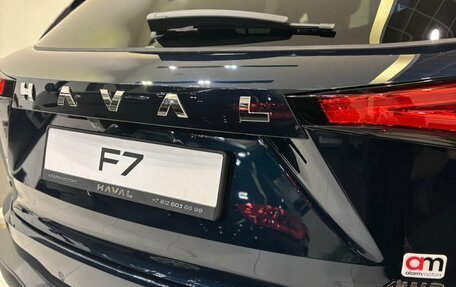 Haval F7, 2026 год, 3 563 010 рублей, 8 фотография