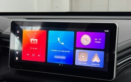 Haval Jolion, 2026 год, 2 370 000 рублей, 17 фотография