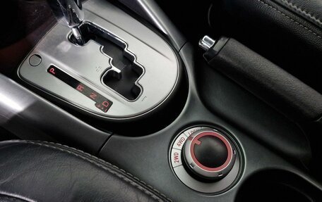 Peugeot 4007, 2011 год, 999 000 рублей, 13 фотография