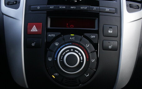 KIA Venga I, 2012 год, 945 000 рублей, 15 фотография