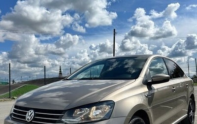 Volkswagen Polo VI (EU Market), 2019 год, 1 170 000 рублей, 1 фотография