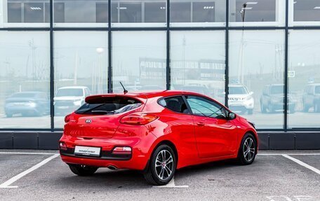 KIA cee'd III, 2016 год, 1 340 000 рублей, 2 фотография