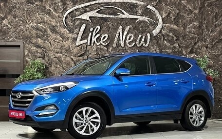 Hyundai Tucson III, 2017 год, 2 258 000 рублей, 1 фотография