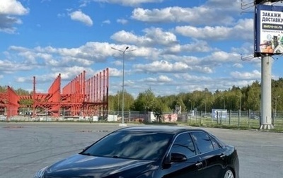 Toyota Camry, 2014 год, 1 900 000 рублей, 1 фотография