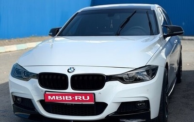 BMW 3 серия, 2018 год, 3 100 000 рублей, 1 фотография