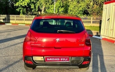 Peugeot 3008 I рестайлинг, 2010 год, 1 000 000 рублей, 1 фотография