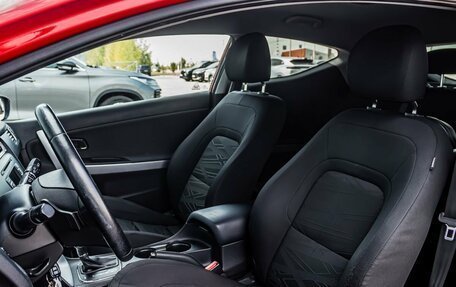 KIA cee'd III, 2016 год, 1 340 000 рублей, 13 фотография