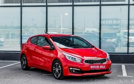 KIA cee'd III, 2016 год, 1 340 000 рублей, 5 фотография