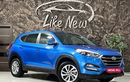 Hyundai Tucson III, 2017 год, 2 258 000 рублей, 2 фотография