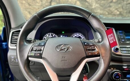 Hyundai Tucson III, 2017 год, 2 258 000 рублей, 17 фотография