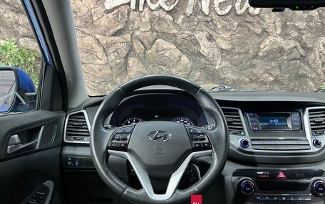 Hyundai Tucson III, 2017 год, 2 258 000 рублей, 13 фотография