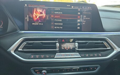 BMW X7, 2019 год, 6 700 000 рублей, 23 фотография