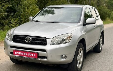 Toyota RAV4, 2008 год, 1 000 000 рублей, 2 фотография