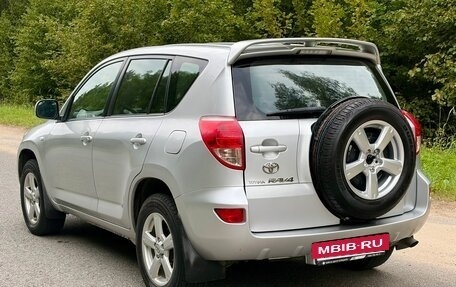 Toyota RAV4, 2008 год, 1 000 000 рублей, 4 фотография