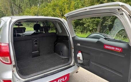 Toyota RAV4, 2008 год, 1 000 000 рублей, 12 фотография