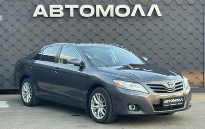 Toyota Camry, 2011 год, 950 000 рублей, 1 фотография