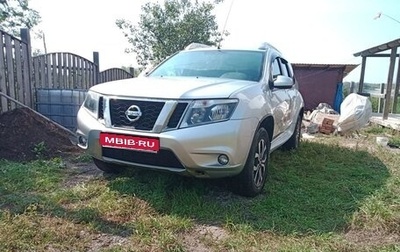 Nissan Terrano III, 2014 год, 1 200 000 рублей, 1 фотография