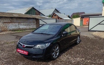 Honda Civic VIII, 2007 год, 870 000 рублей, 1 фотография