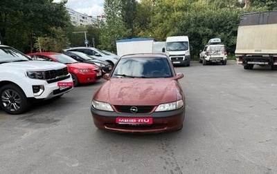 Opel Vectra B рестайлинг, 1996 год, 145 000 рублей, 1 фотография