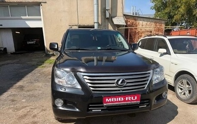 Lexus LX III, 2008 год, 3 800 000 рублей, 1 фотография