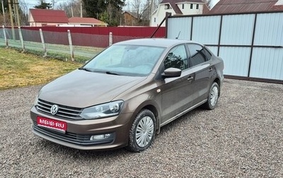 Volkswagen Polo VI (EU Market), 2018 год, 980 000 рублей, 1 фотография