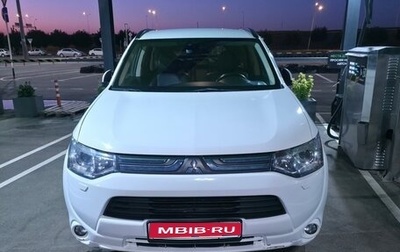 Mitsubishi Outlander III рестайлинг 3, 2013 год, 1 550 000 рублей, 1 фотография