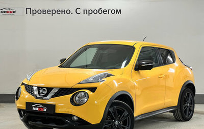 Nissan Juke II, 2014 год, 1 332 000 рублей, 1 фотография