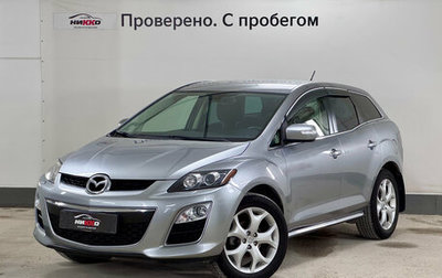 Mazda CX-7 I рестайлинг, 2011 год, 972 000 рублей, 1 фотография