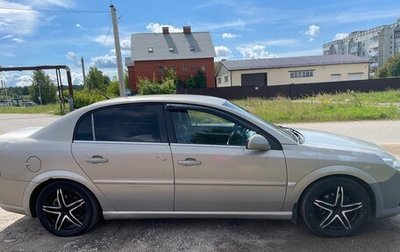 Opel Vectra C рестайлинг, 2007 год, 350 000 рублей, 1 фотография