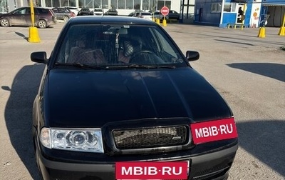Skoda Octavia IV, 2007 год, 550 000 рублей, 1 фотография