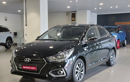 Hyundai Solaris II рестайлинг, 2017 год, 1 070 000 рублей, 1 фотография