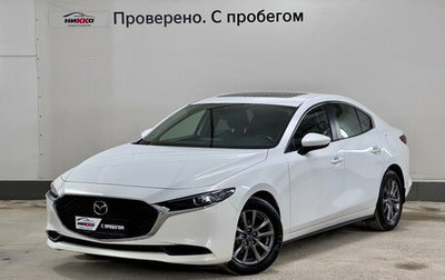 Mazda 3, 2020 год, 1 743 000 рублей, 1 фотография