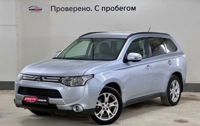 Mitsubishi Outlander III рестайлинг 3, 2012 год, 1 370 000 рублей, 1 фотография
