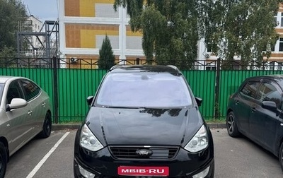 Ford Galaxy II, 2011 год, 1 200 000 рублей, 1 фотография