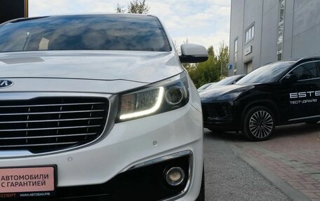 KIA Carnival III, 2017 год, 2 399 000 рублей, 11 фотография