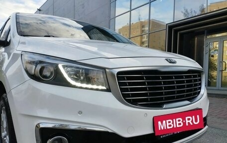 KIA Carnival III, 2017 год, 2 399 000 рублей, 10 фотография