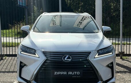 Lexus RX IV рестайлинг, 2016 год, 3 759 000 рублей, 2 фотография