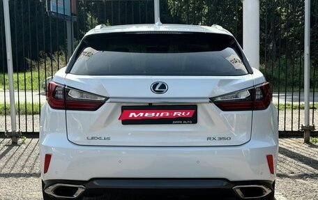 Lexus RX IV рестайлинг, 2016 год, 3 759 000 рублей, 5 фотография